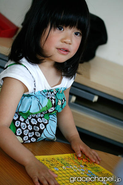2010年6月6日 教会学校 2010年6月6日 教会学校